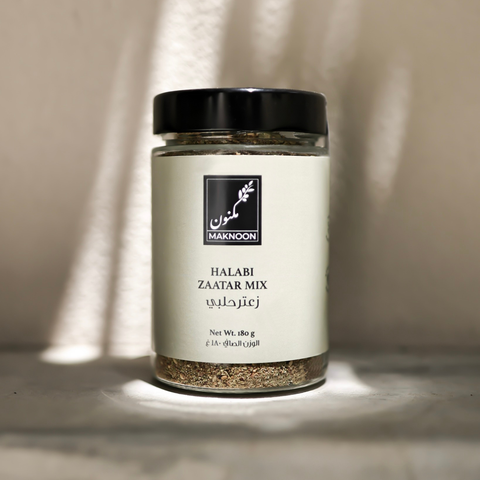 Halabi Zaatar