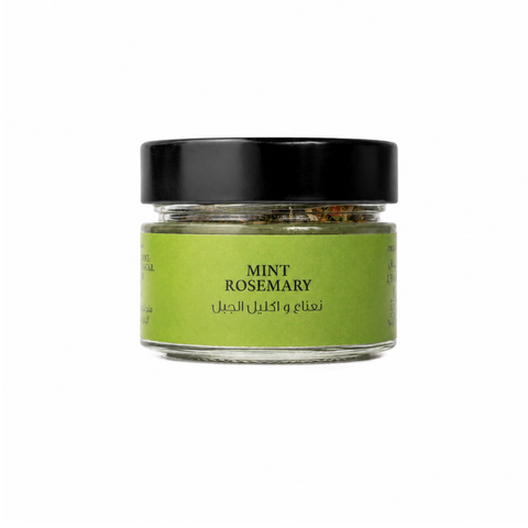 Mint Rosemary Salt