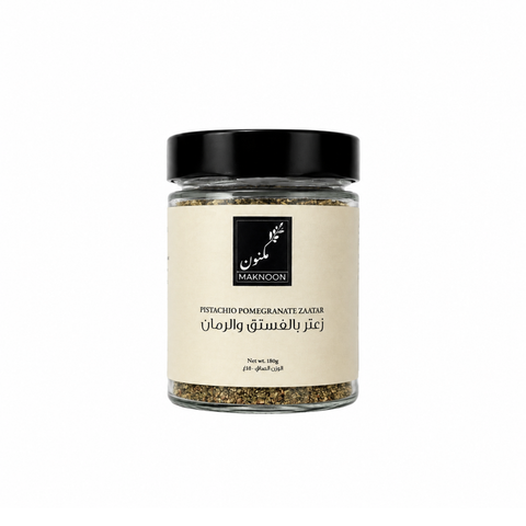 Pistachio Pomegranate Zaatar