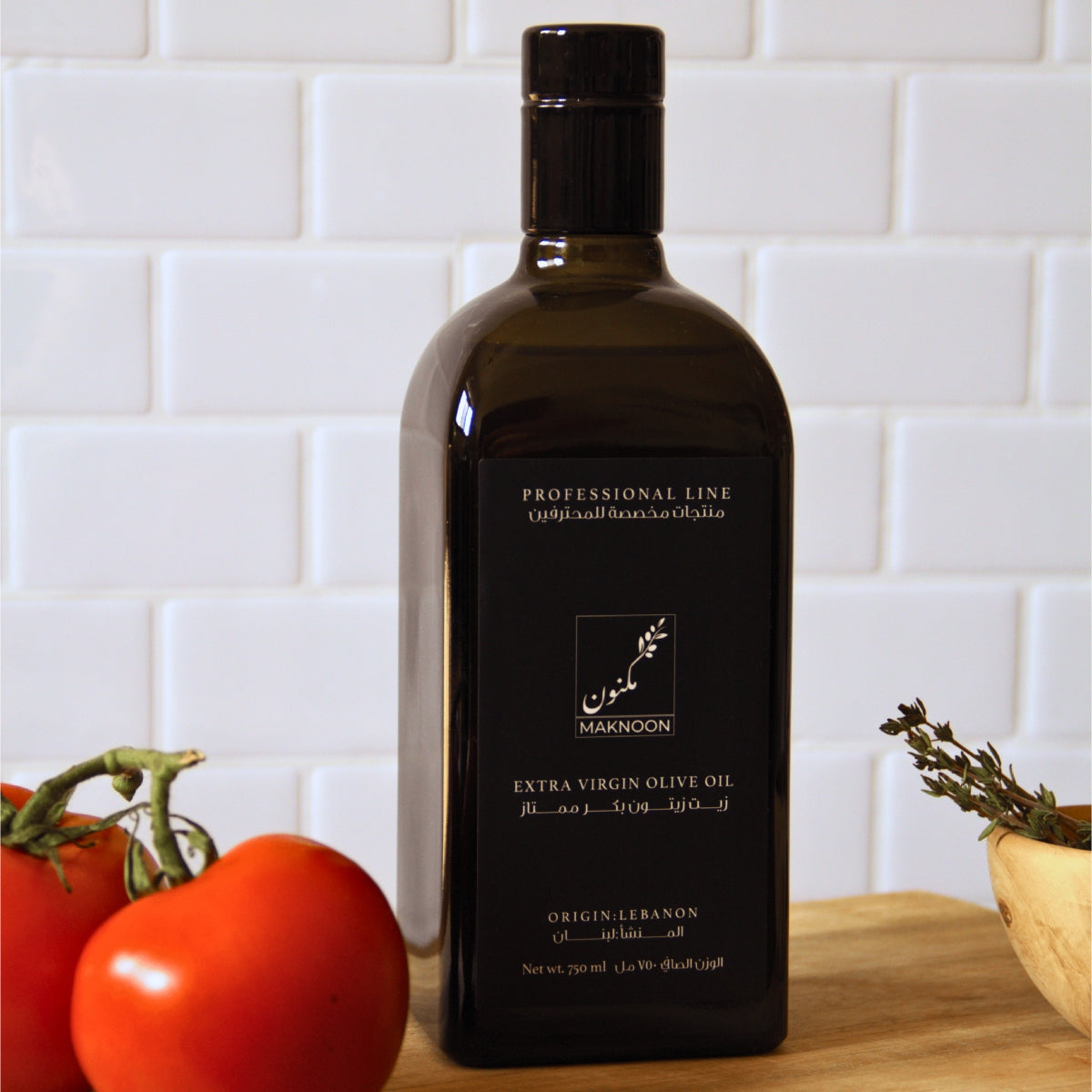 Lebanon Extra Virgin Olive Oil - South - image 1