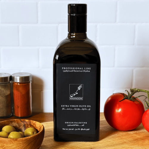 Palestine Extra Virgin Olive Oil