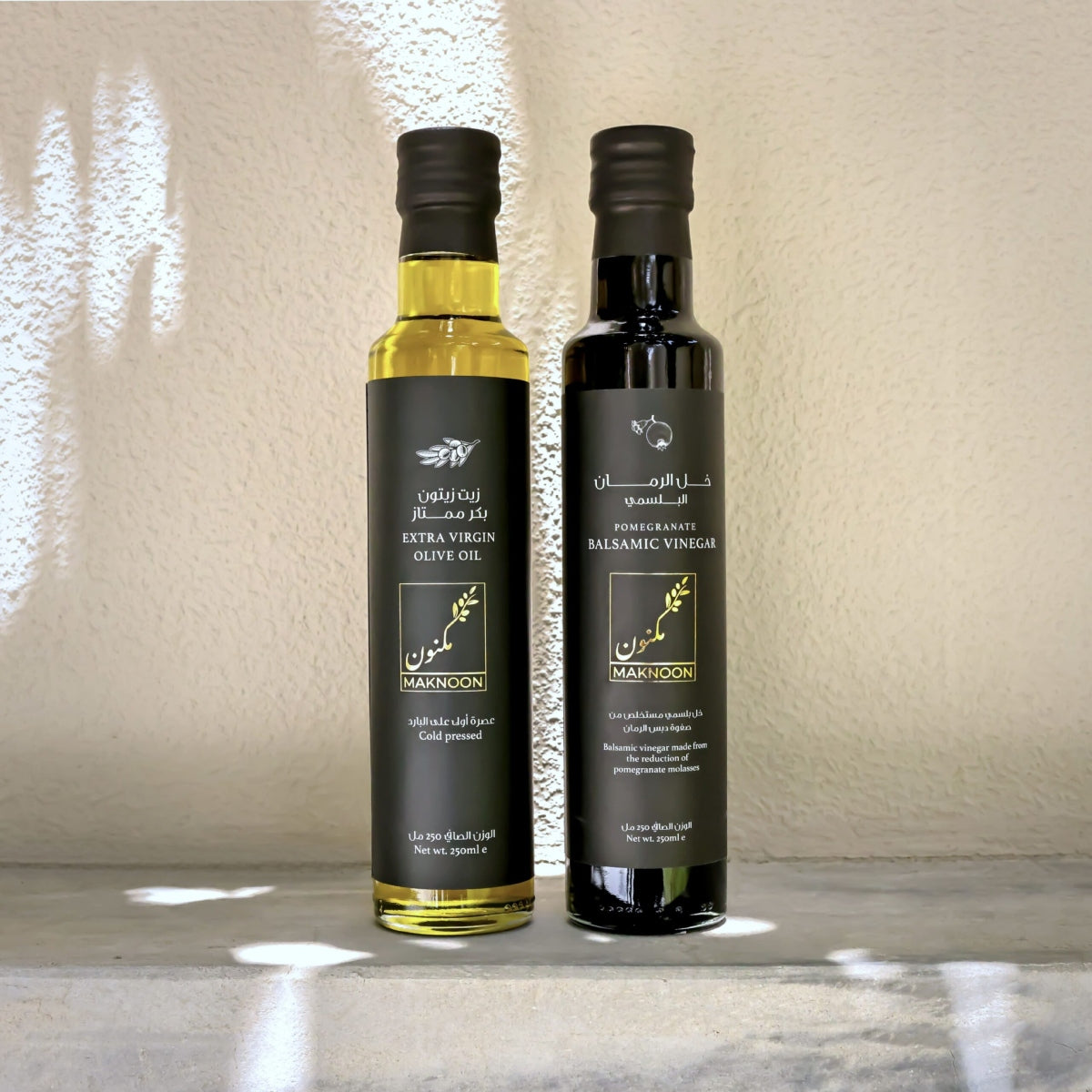 Balsamic Olive Oil Duo - image 2