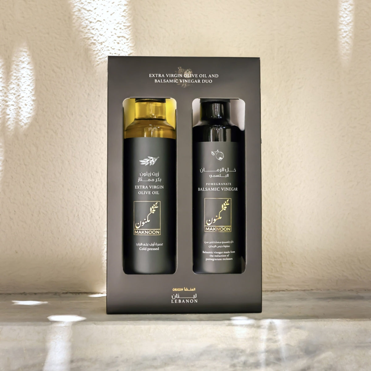 Balsamic Olive Oil Duo - image 1