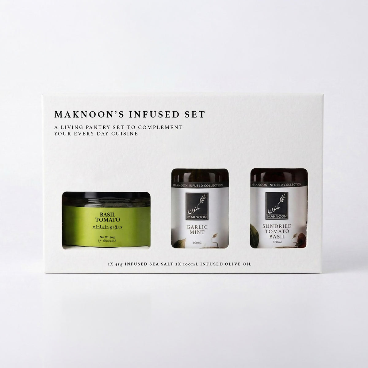 The Basil Set - image 1