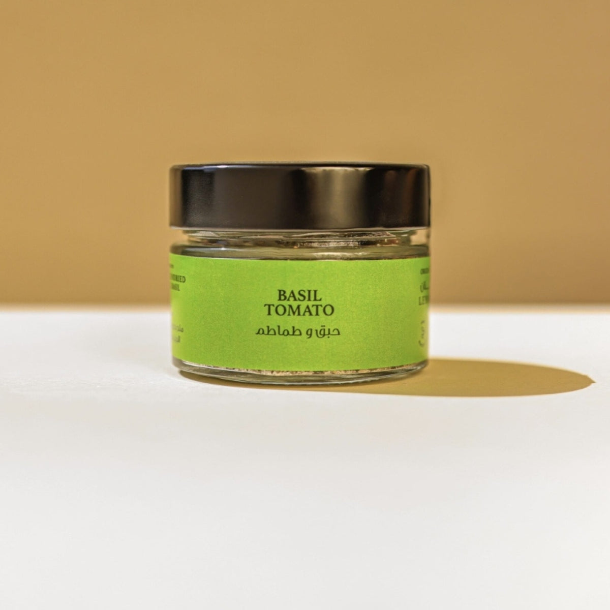 Basil Tomato Salt - image 1