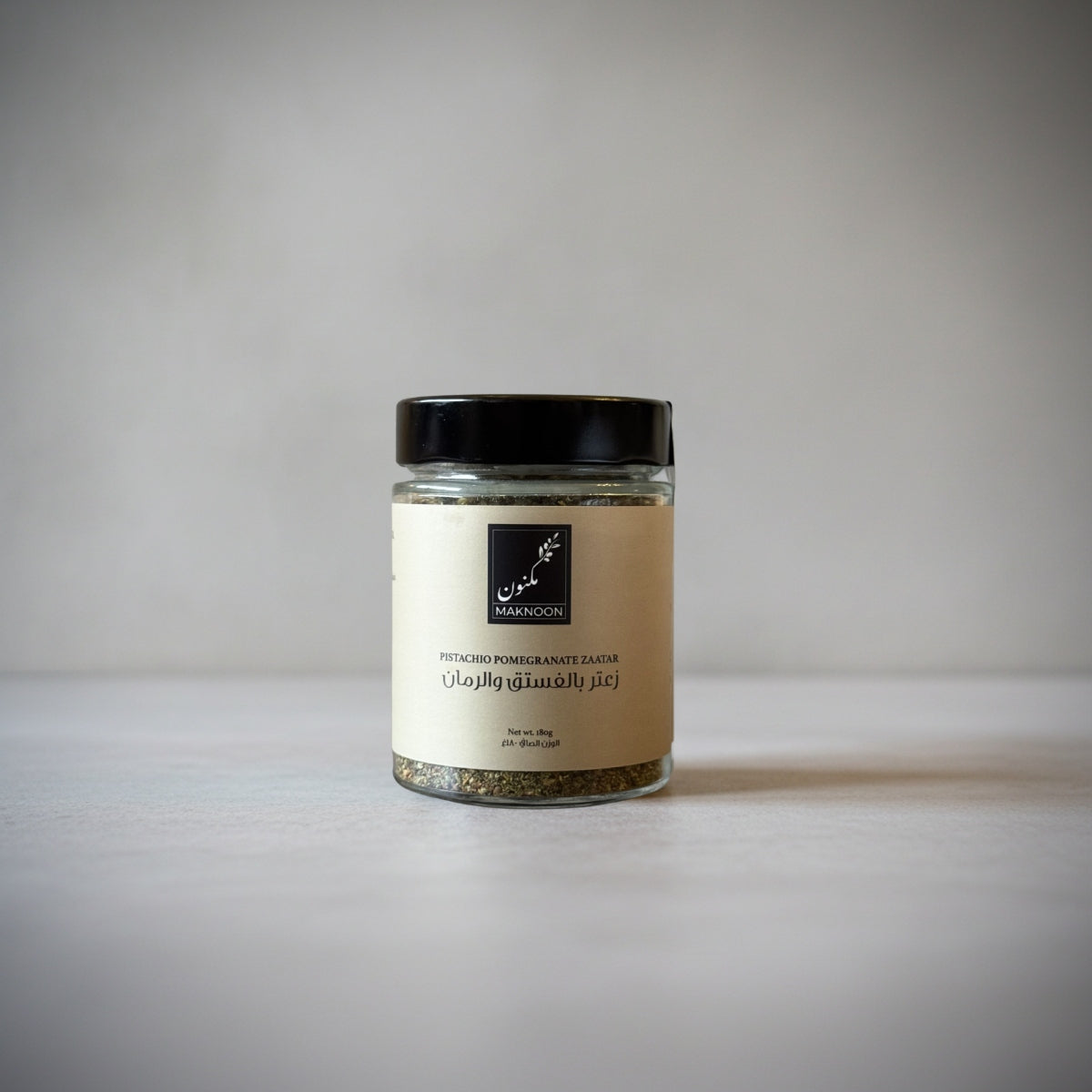 Pistachio Pomegranate Zaatar - image 1
