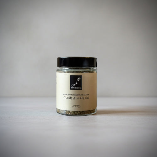 Pistachio Pomegranate Zaatar