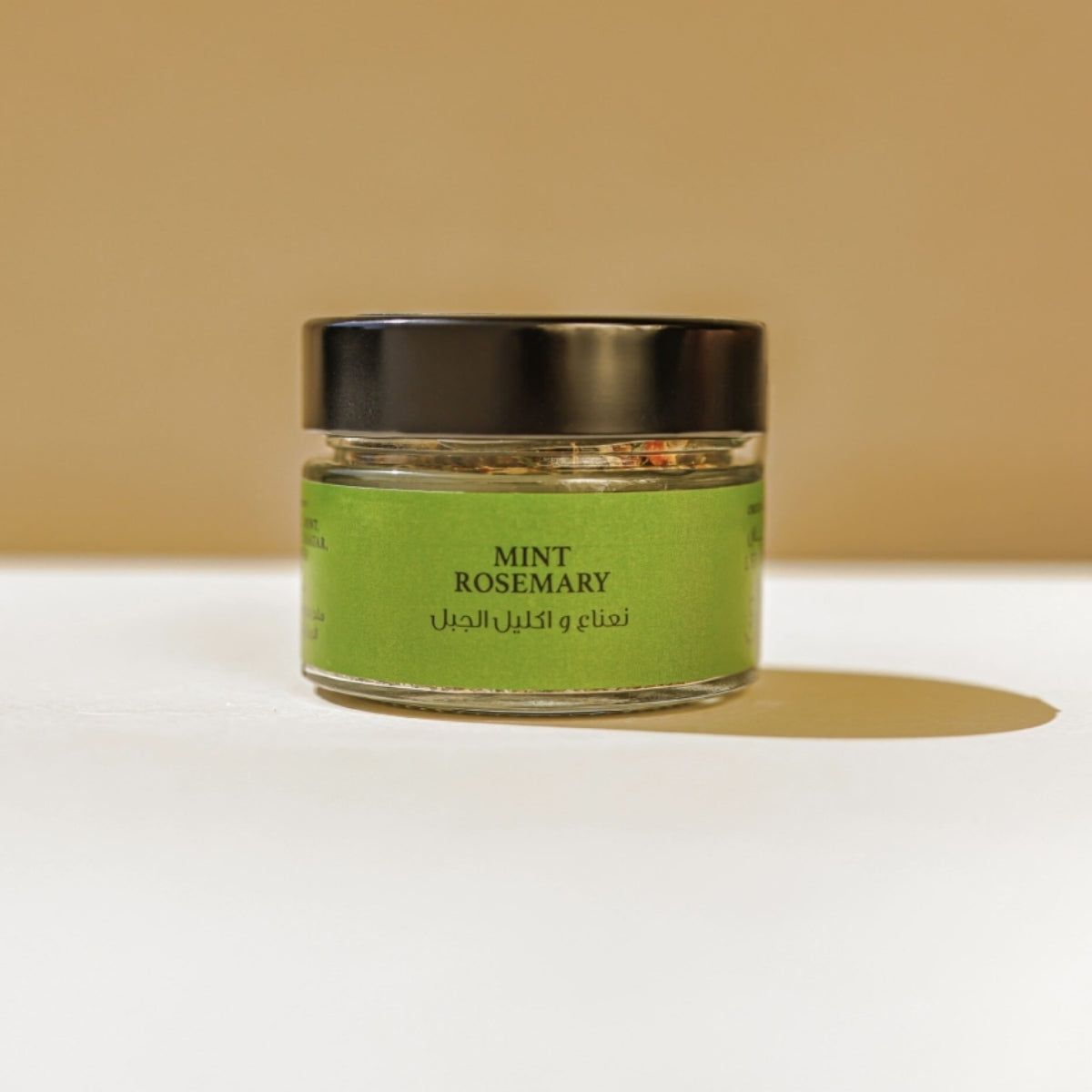 Mint Rosemary Salt - image 1