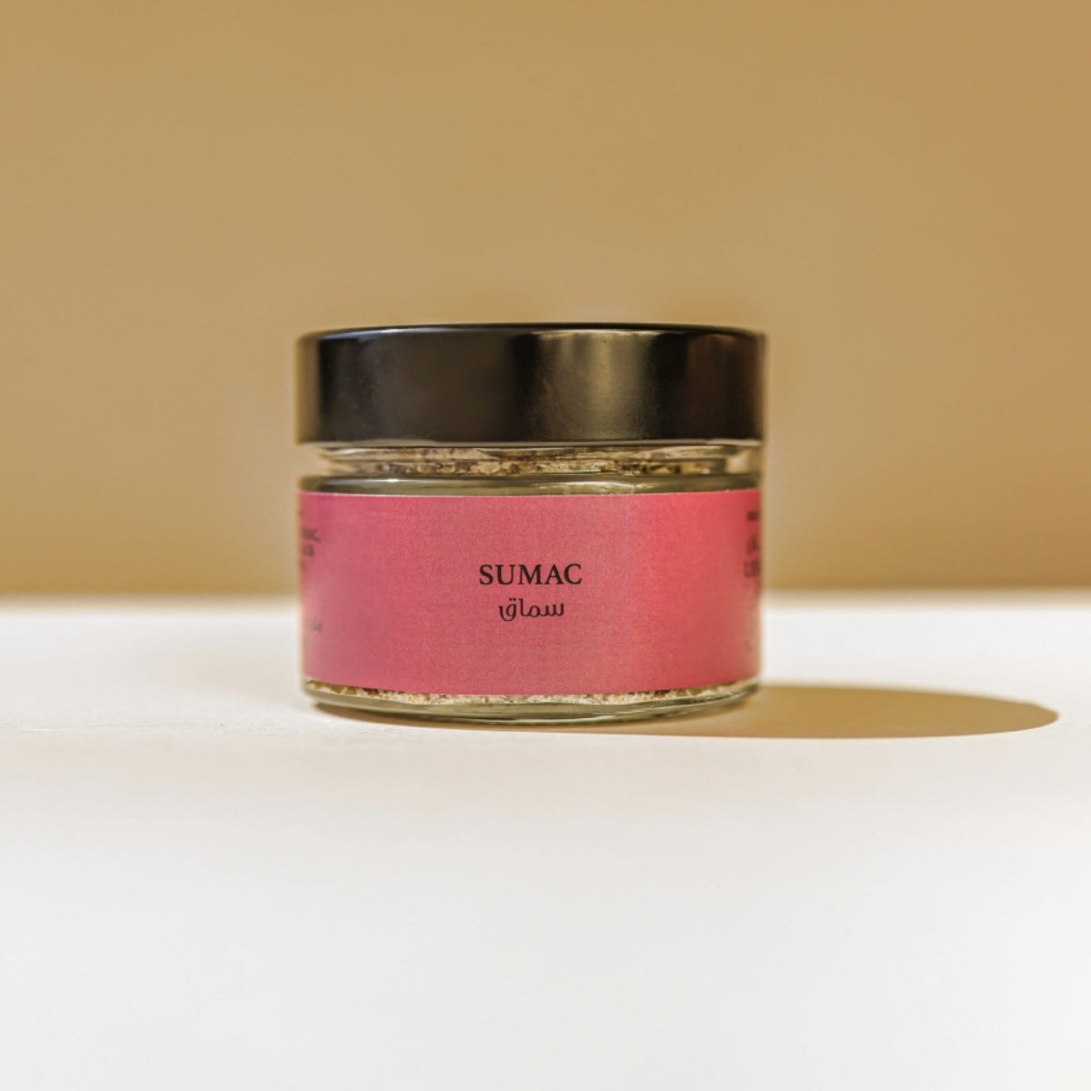 Sumac Salt - image 1