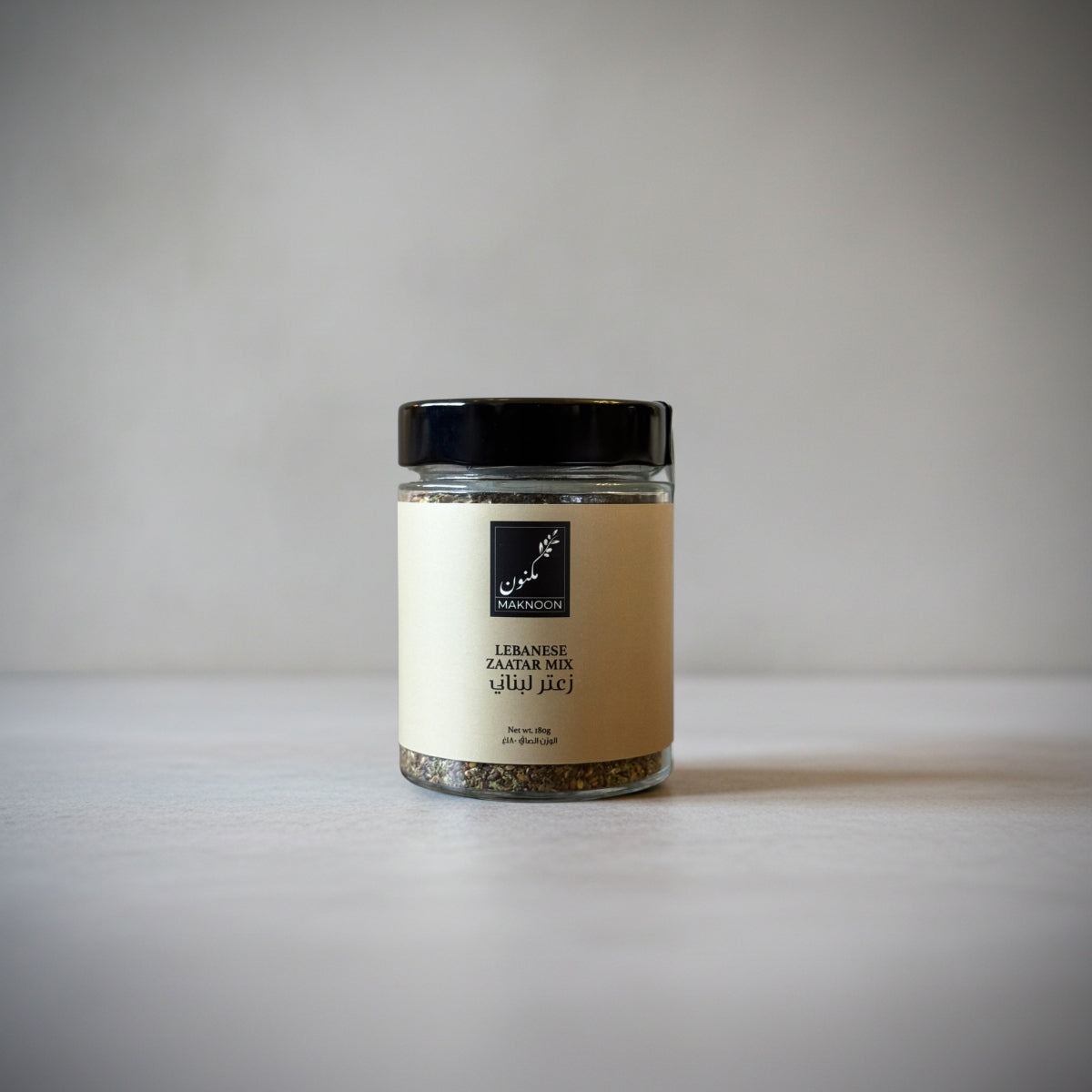 Classic Zaatar - image 1